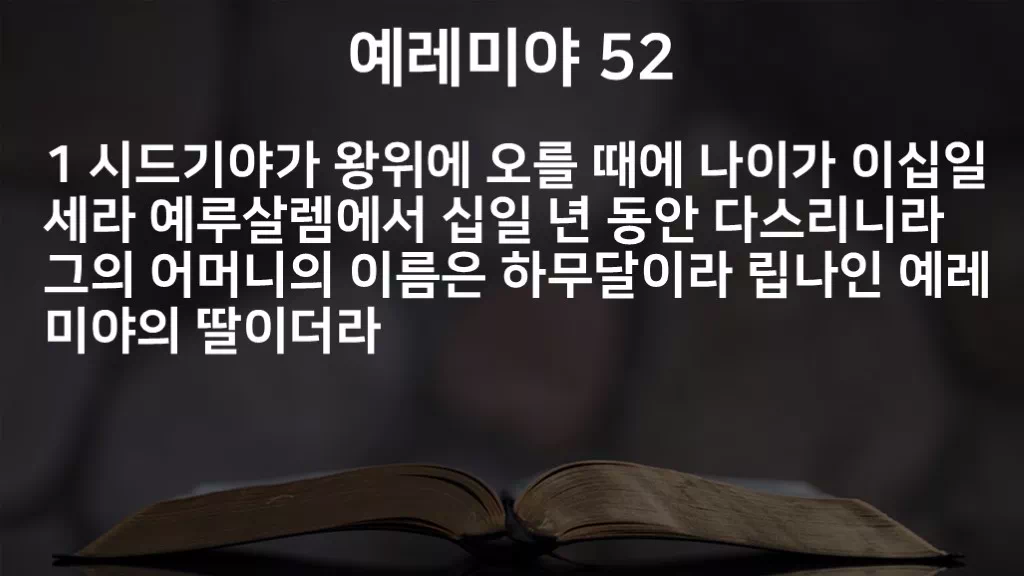 =C798&